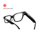Rokid Glasses (With Glasses)
