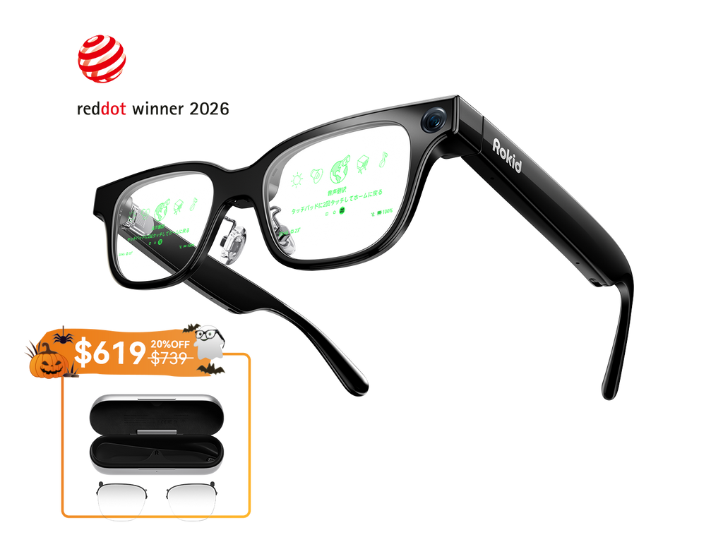 Rokid Glasses mit Display