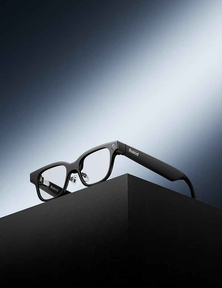 Rokid Max 2 + Station 2 : Test et avis complet de ces lunettes AR futuristes à écran 300 pouces Rokid Max 2 + Station 2 : Test et avis complet de ces lunettes AR futuristes à écran 300 pouces